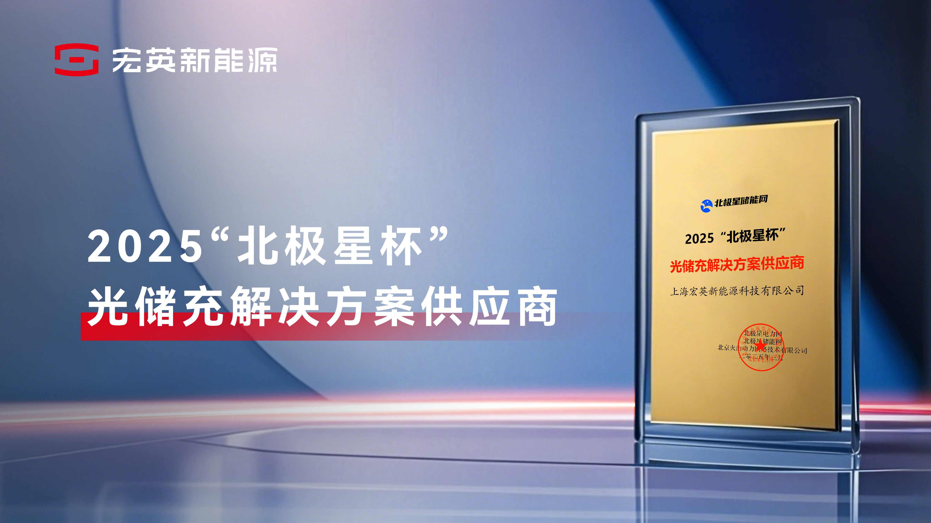 leyu.乐鱼官网-4年600万辆！见证比亚迪&ldquo;海洋速度&rdquo; 双&ldquo;8&rdquo;旗舰要来了